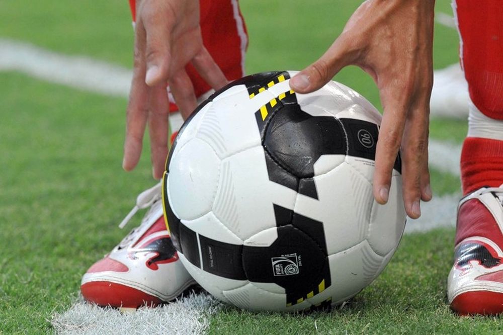 ΕΠΣΠ: Οι διαιτητές του Σαββατοκύριακου (16-17/2)