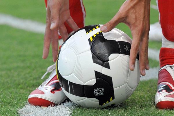 ΕΠΣΠ: Οι διαιτητές του Σαββατοκύριακου (16-17/2)