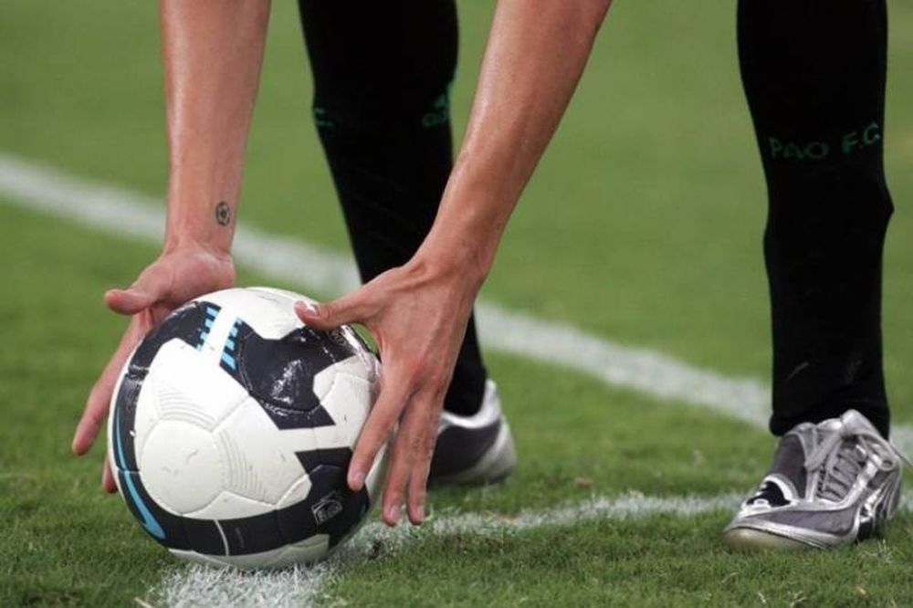 7oς όμιλος: Αγωνιστική των… γηπεδούχων