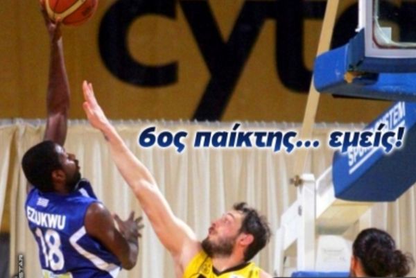 Πανελευσινιακός: «Άλμα παραμονής» (photo)