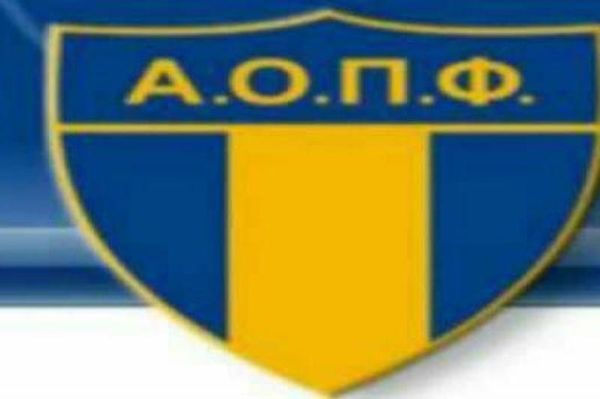 ΑΟΠΦ:«Ποτέ δεν δηλώσαμε λάθος αριθμό»