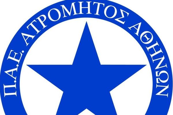 Ατρόμητος: «Κατάσκοποι στις εξέδρες»