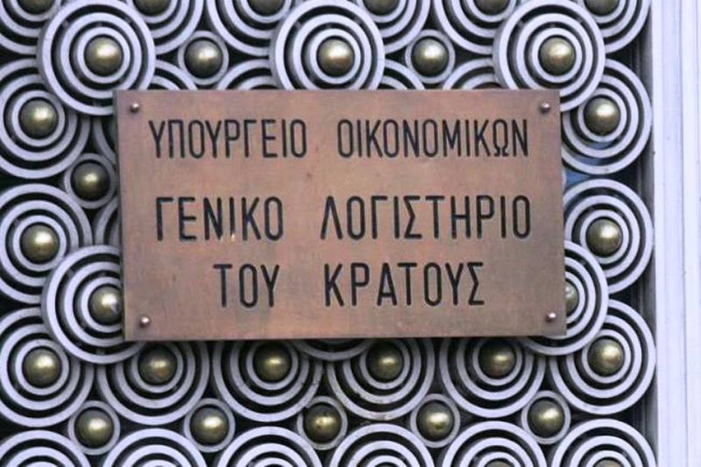 Υπεξαίρεσαν πάνω από μισό δισ. ευρώ με μαϊμού συντάξεις