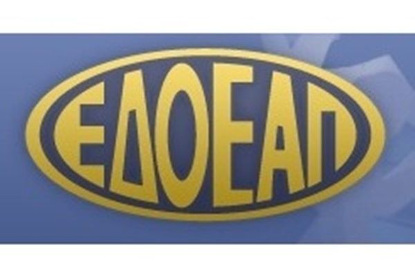 Η Ελένη Σπανοπούλου για τον ΕΔΟΕΑΠ