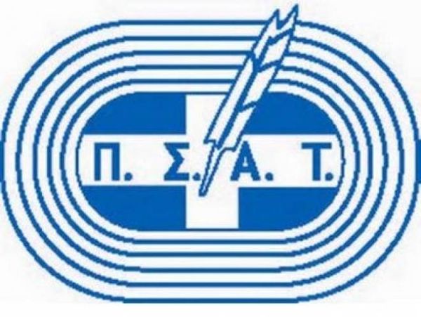 ΠΣΑΤ: Καταδικάζει την επίθεση σε Τομαρά