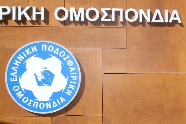 Super League: Ενημέρωση για αδειοδότηση και Financial Fair Play