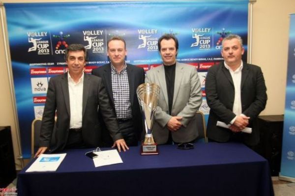 Final 4 League Cup Βόλεϊ: Η παρουσίαση της διοργάνωσης