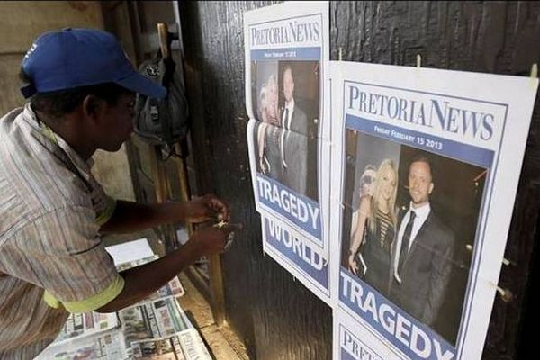 Το τελευταίο μήνυμα που έστειλε η Ρίβα τη νύχτα του φόνου