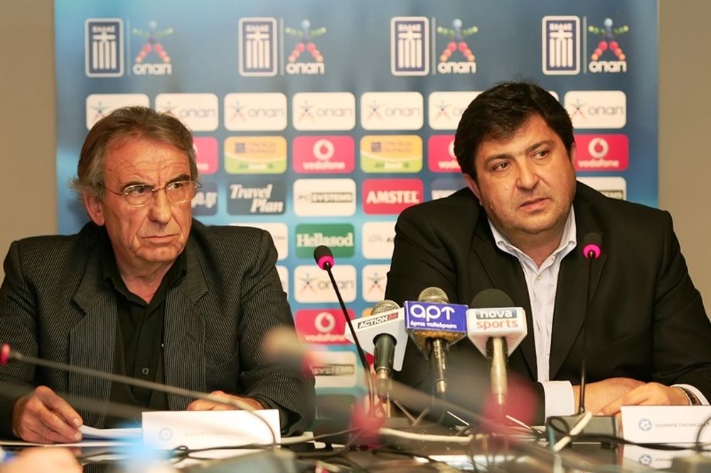 Παρουσιάστηκε το πλάνο της αναδιάρθρωσης
