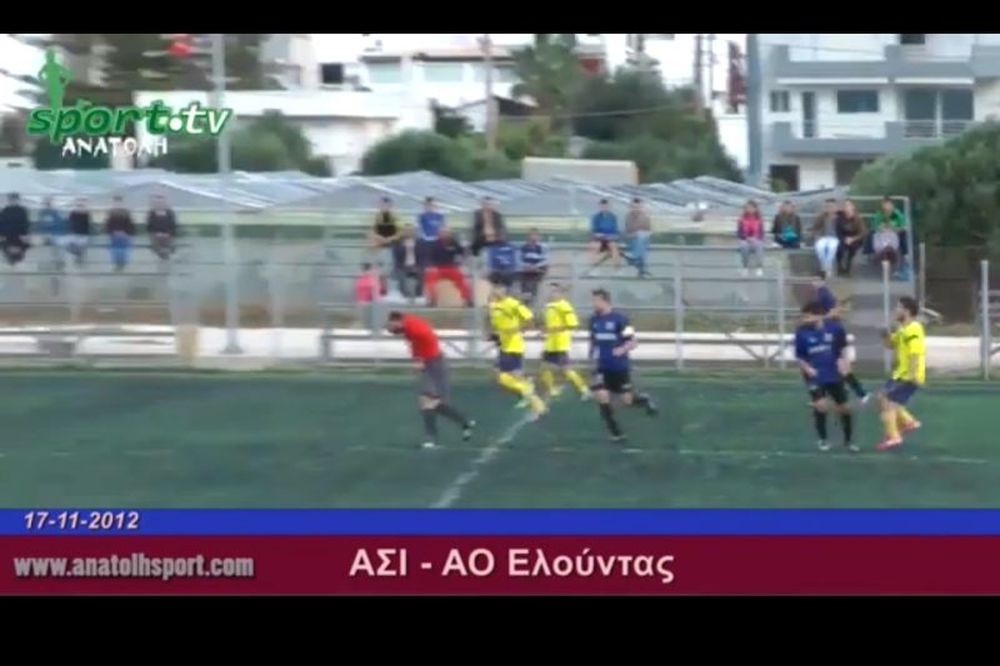 Μην πυροβολείτε τον διαιτητή! (video)