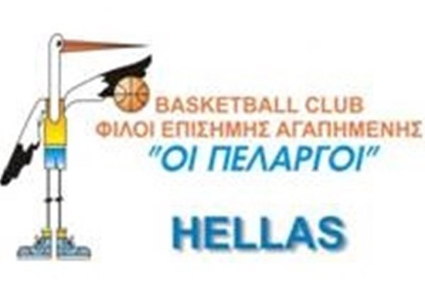 Πελαργοί: «Εις μνήμην Γιώργου Κολοκυθά»