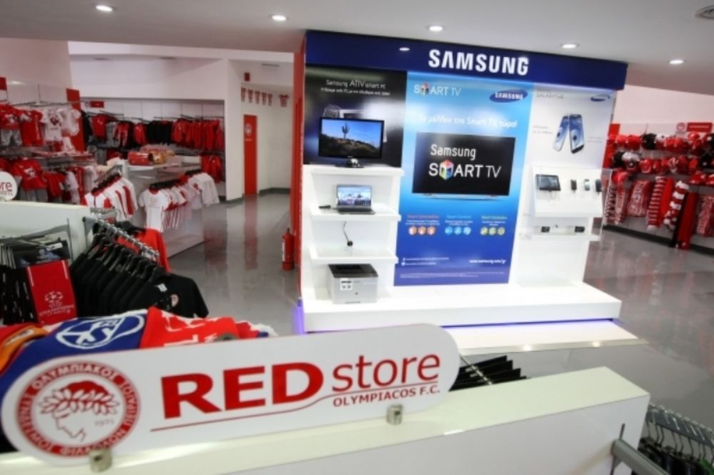 Ολυμπιακός: Η… γωνιά της Samsung στο Red Store