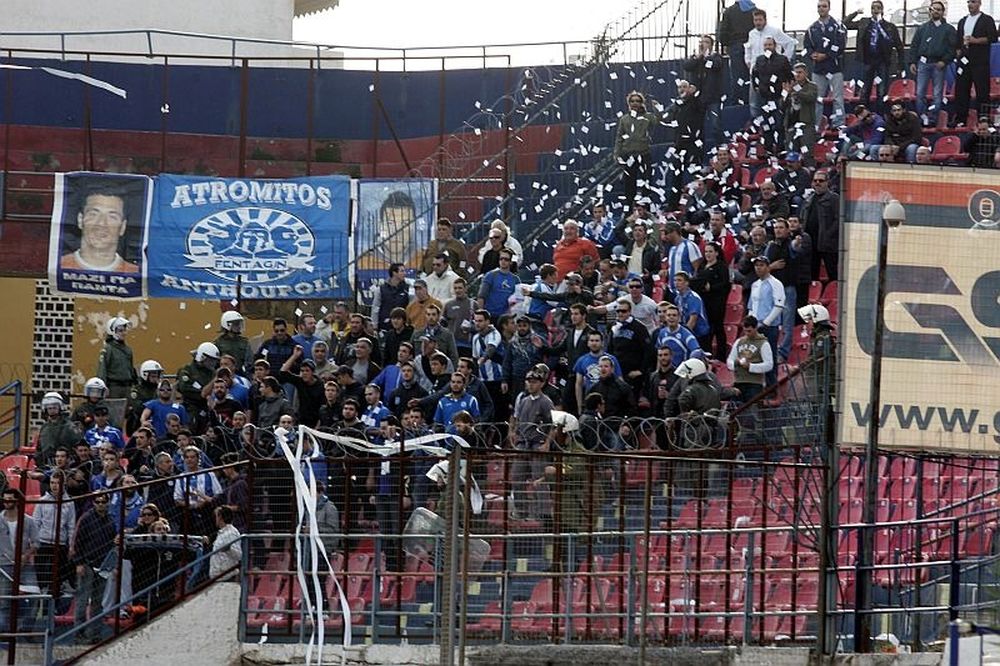 Ατρόμητος: Ανακοίνωση για τα εισιτήρια στη Νέα Σμύρνη