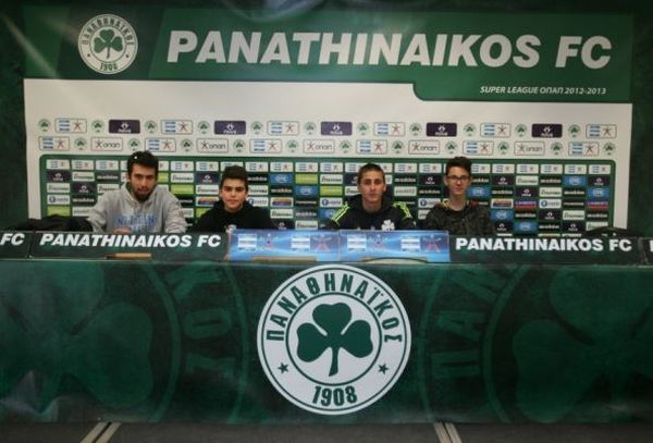 Πρόγραμμα Επιβράβευσης PΑΝΑΤΗΙΝAIKOS FC VISA!