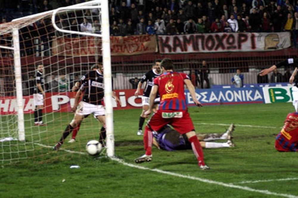 Βέροια: Το… ντοκουμέντο του γκολ που δεν μέτρησε