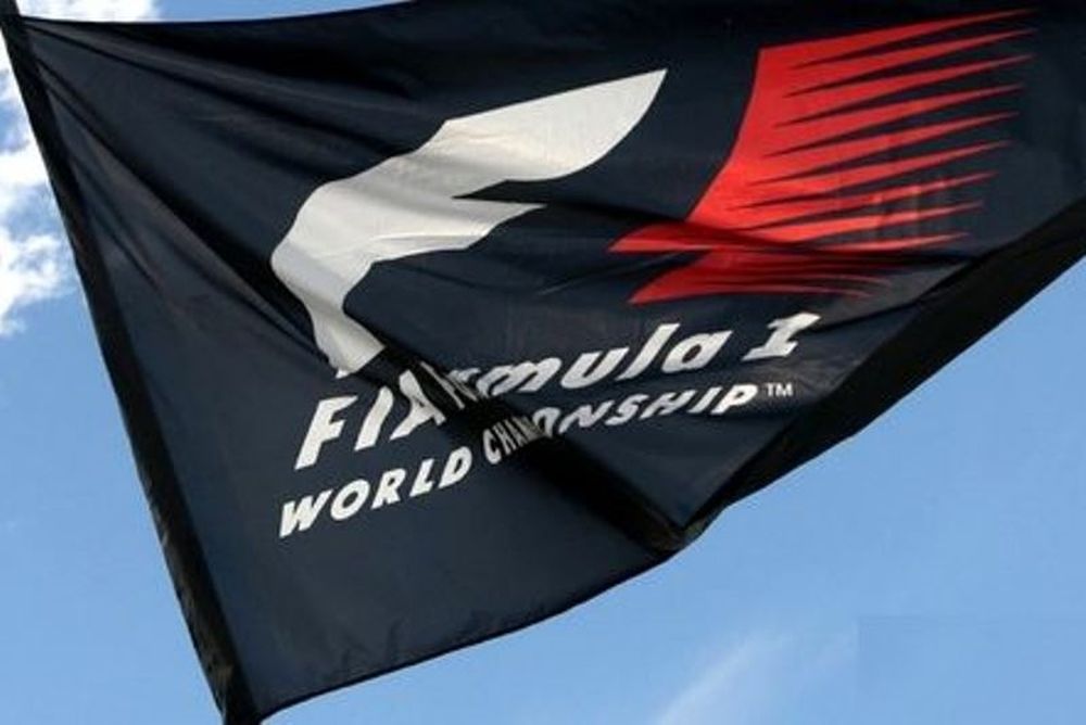Φόρμουλα 1: Στην ΕΡΤ τα τηλεοπτικά δικαιώματα