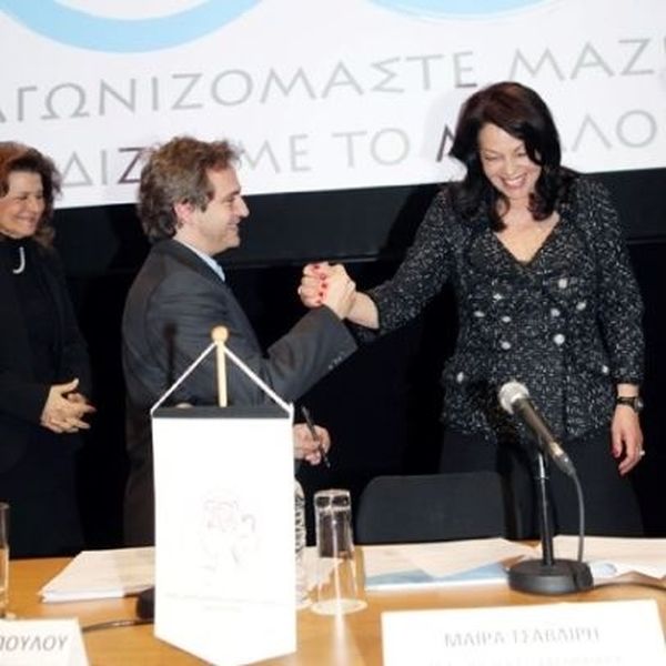 Πρωτόκολλο «ζωής» για τον Ολυμπισμό και τον ελληνικό αθλητισμό
