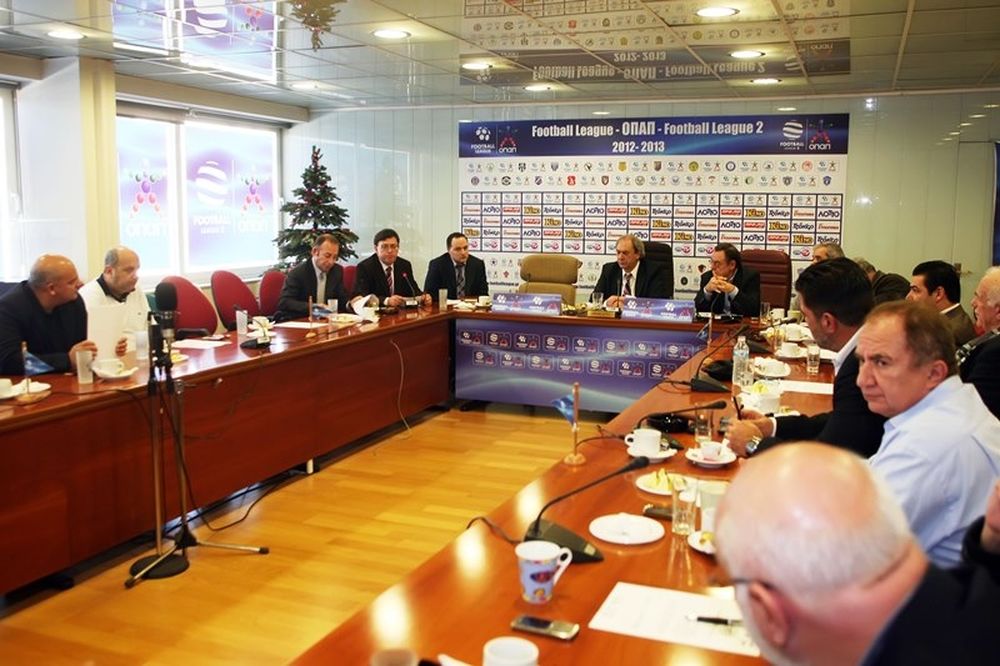 Football League: Αποφασίζει για την αναδιάρθρωση