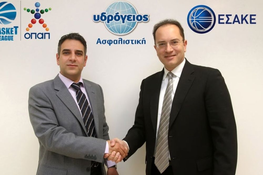Χαλβατζάκης: «Όραμα και δυναμική»