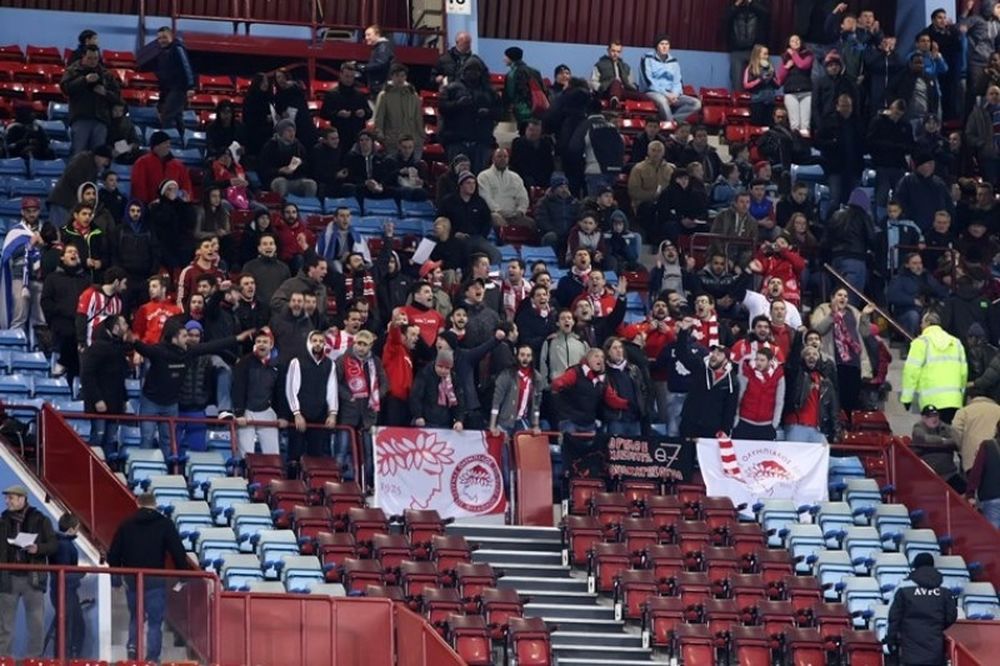 Ολυμπιακός: Αποθέωση Άστον Βίλα σε οπαδούς (photos)