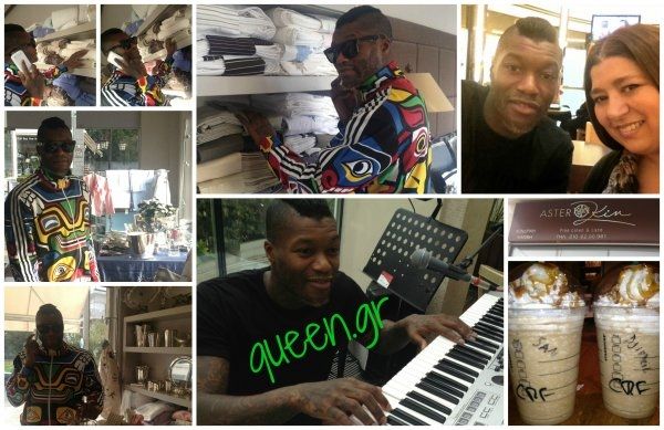 Ο λόγος που ήρθε ο Σισέ στην Ελλάδα είναι... 