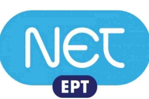 Από τη ΝΕΤ το Ρεάλ-Γαλατά