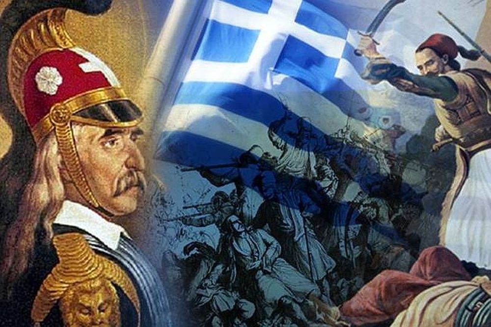 Όταν ο Θεός έβαλε την υπογραφή του για τη λευτεριά της Ελλάδας