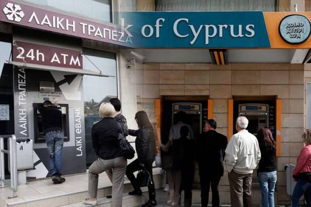 Στέγνωσε από ρευστό η Κύπρος – Κλειστές και σήμερα οι τράπεζες
