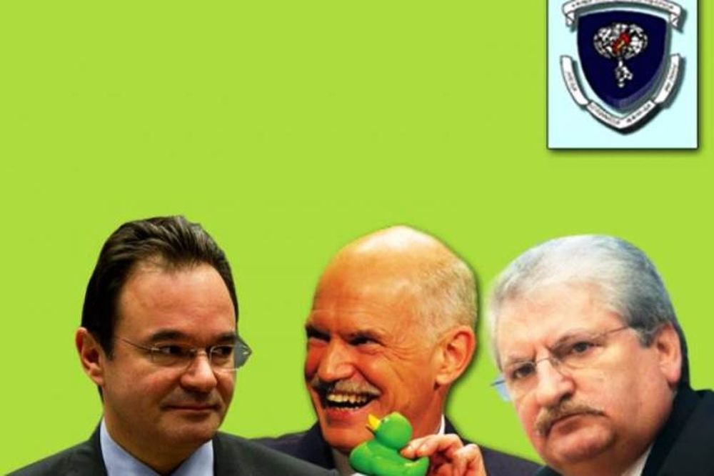 Ο Παπανδρέου ήξερε για τη λίστα Λαγκάρντ και τον ενημέρωνε η ΕΥΠ