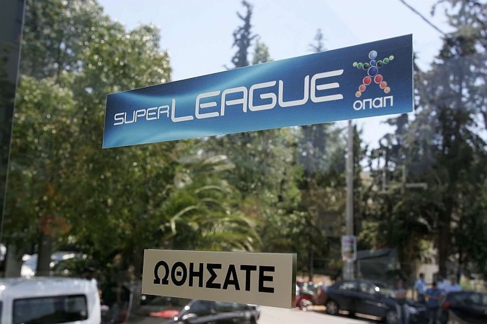 Super League: Την Παρασκευή στην ΕΠΟ για τα play off