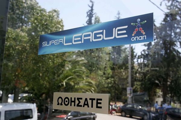 Super League: Την Παρασκευή στην ΕΠΟ για τα play off