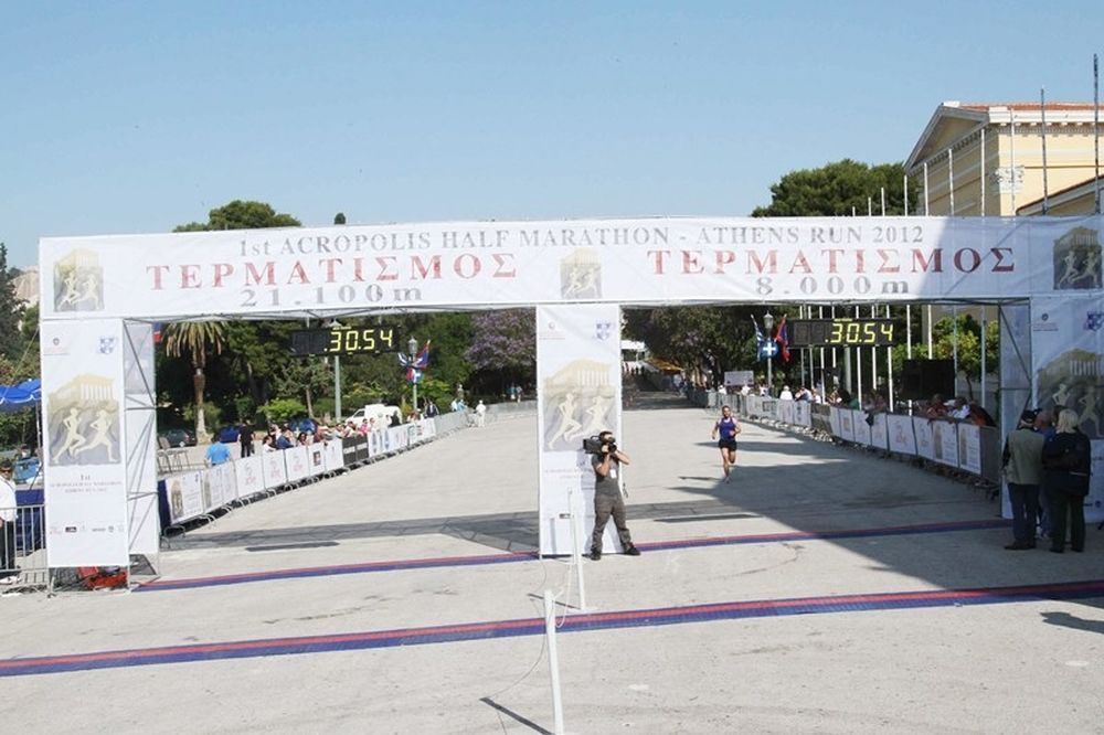 Στίβος: Ρεκόρ στο 4ο Πανελλήνιο Πρωτάθλημα Ημι-Μαραθωνίου