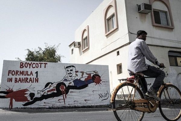 Φόρμουλα 1: Διαμαρτυρίες για το γκραν – πρι του Μπαχρέιν (photos)