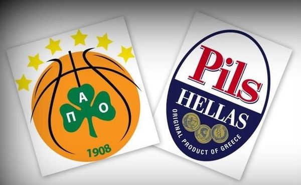 Διαγωνισμός: Με την Pils Hellas στο ΟΑΚΑ για το ΠΑΟ - ΤΣΣΚΑ
