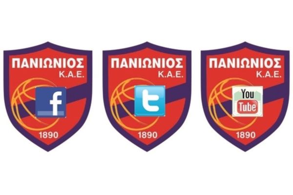 Πανιώνιος: «Ελάτε στην παρέα μας»