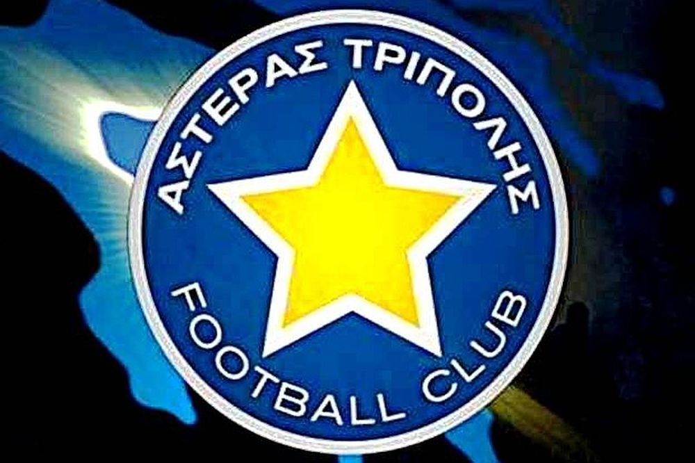 Αστέρας Τρίπολης: Ζητά περισσότερους ελέγχους