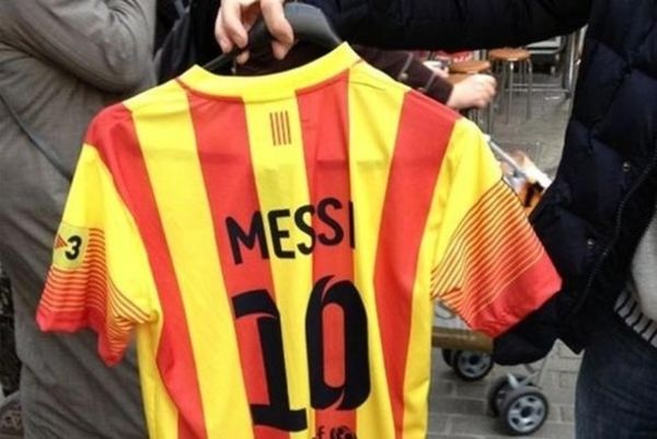 Μπαρτσελόνα: Η νέα εκτός έδρας εμφάνιση