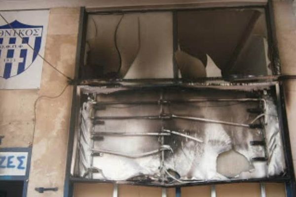 Βόμβα σε σύνδεσμο του Εθνικού (photos)