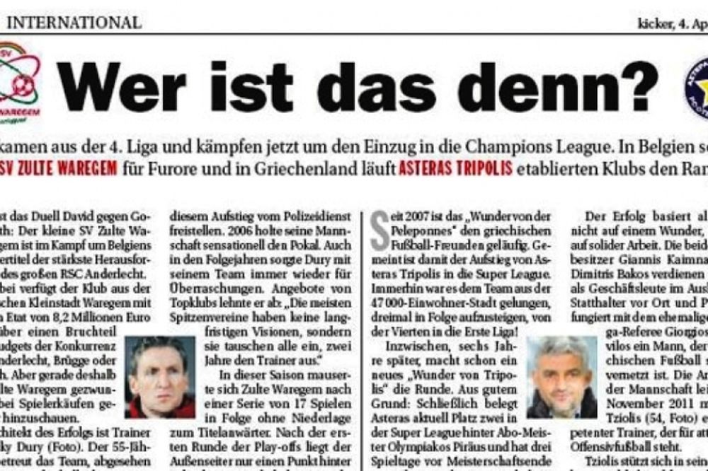 Αστέρας Τρίπολης: Αφιέρωμα στο «Kicker»