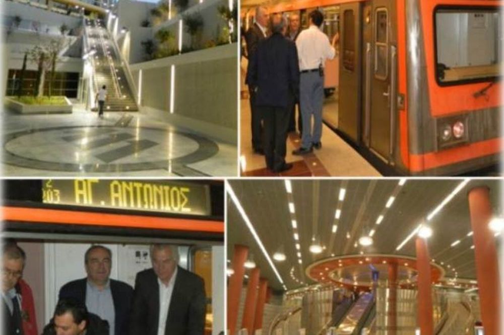 Βίντεο: Δείτε το πρώτο δρομολόγιο του μετρό Ανθούπολη-Περιστέρι