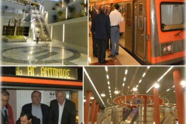 Βίντεο: Δείτε το πρώτο δρομολόγιο του μετρό Ανθούπολη-Περιστέρι