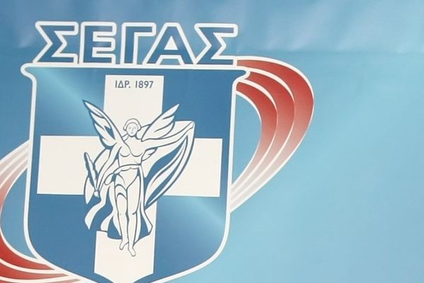 ΣΕΓΑΣ: Ικανοποίηση για τo ύψος της επιχορήγησης