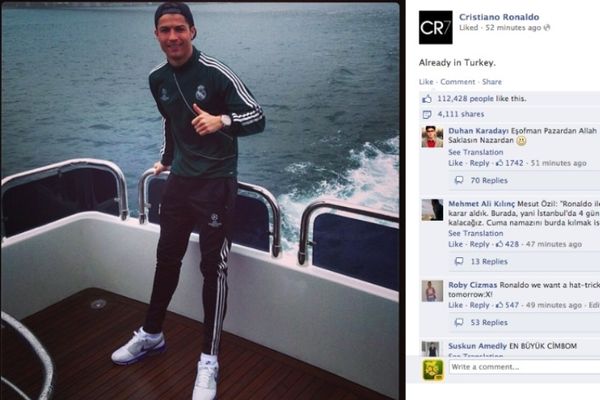 Ρεάλ Μαδρίτης: Η αναχώρηση για την Κωνσταντινούπολη (video)