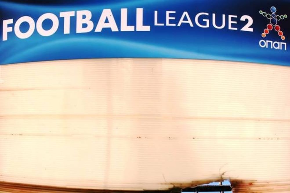 Football League 2 – Δράση και στους δυο ομίλους