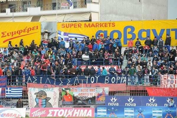 Βέροια: Κάλεσμα για Πλατανιά