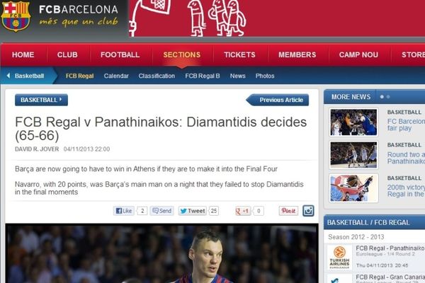 Παναθηναϊκός: Υπόκλιση Μπαρτσελόνα σε Διαμαντίδη