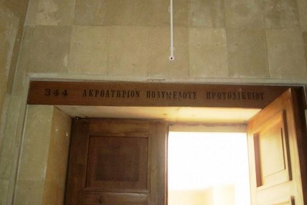 Αρης: Τέλη Μαΐου η απόφαση, ένταση με Σηφάκη