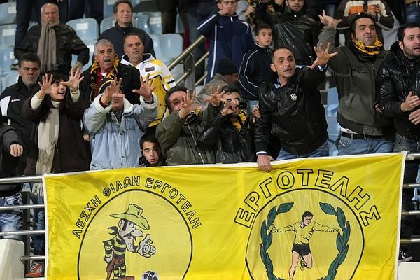 Εργοτέλης: Τα εισιτήρια με Επανομή