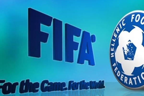 ΕΠΟ - FIFA: Σεμινάριο Γυναικείου Ποδοσφαίρου