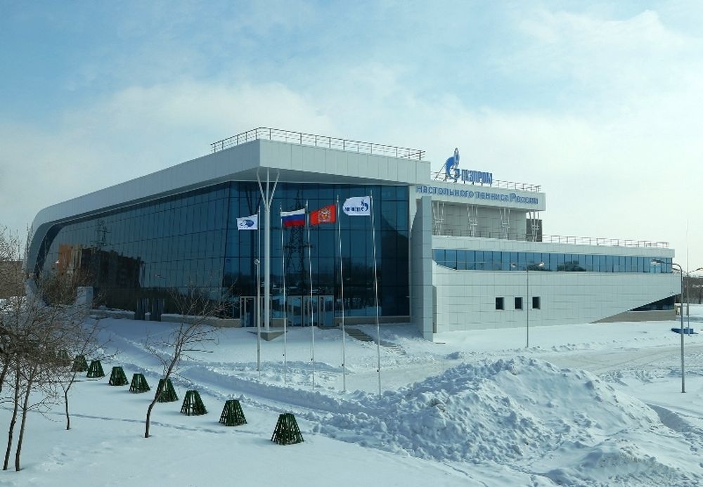 Gazprom: «Το Ποδόσφαιρο για τη Φιλία»